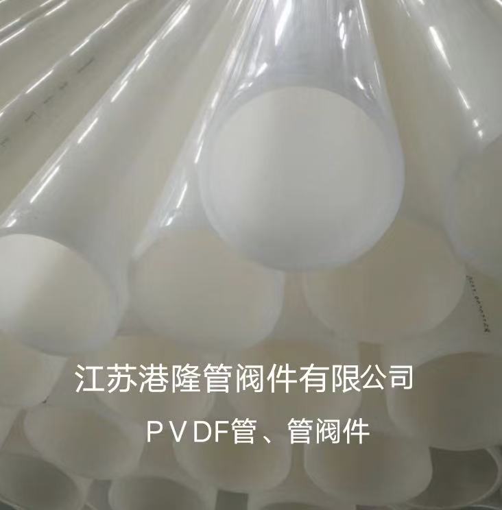 南京PP管